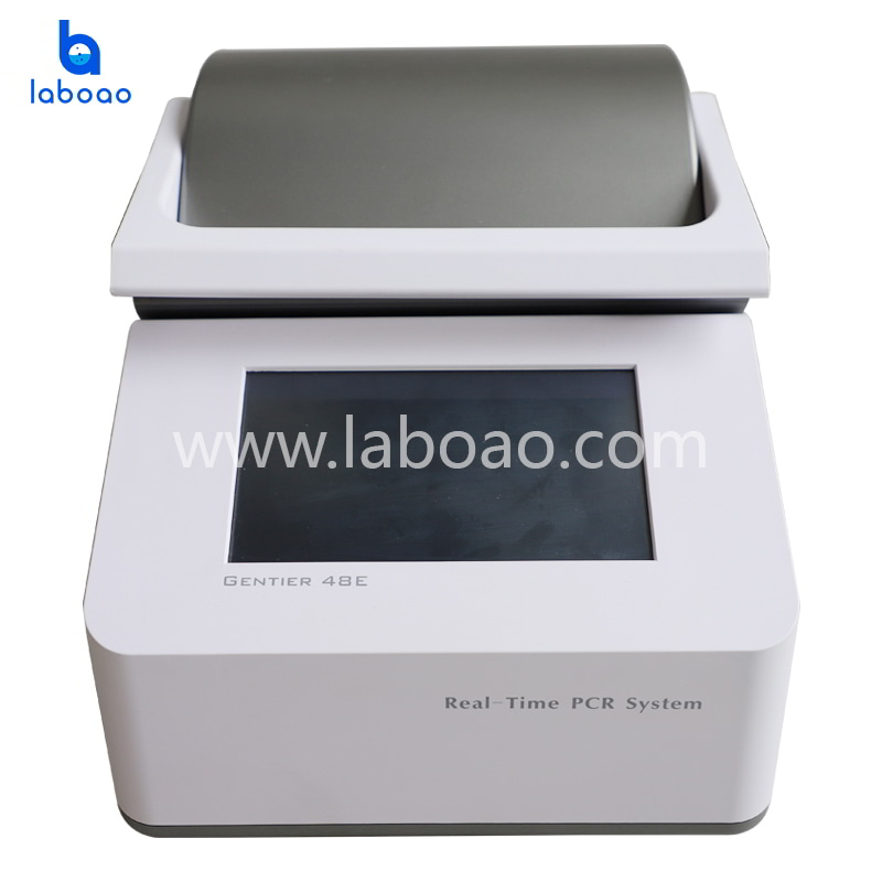 Détecteur PCR quantitatif en temps réel