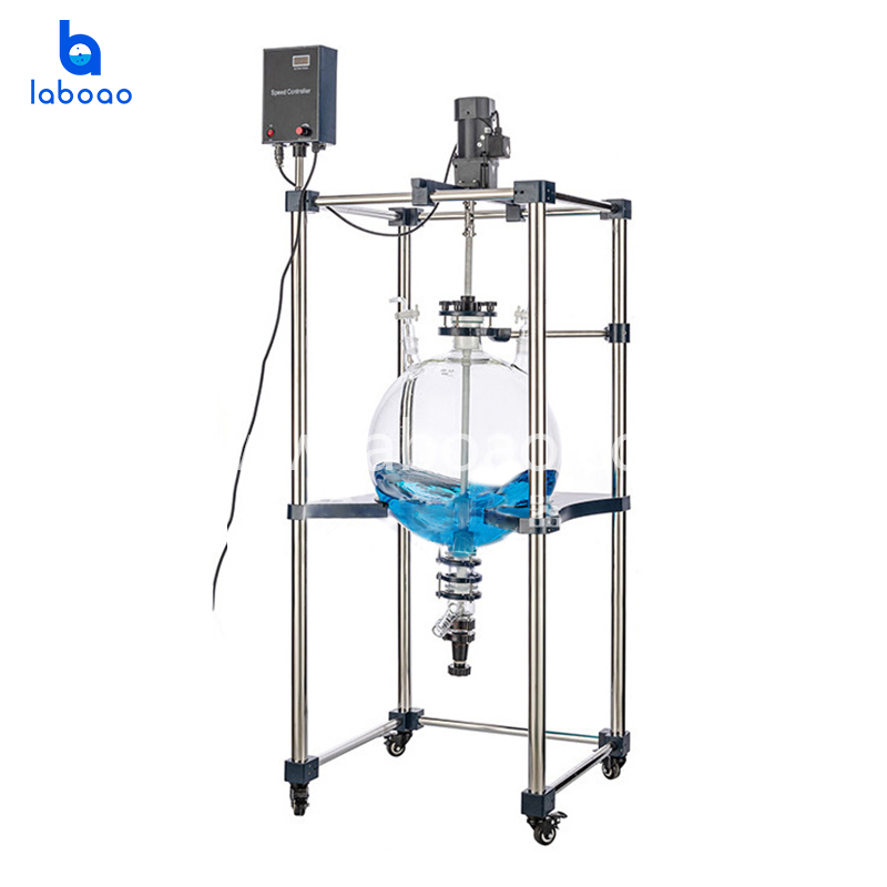 Extracteur séparateur de verre 10L 20L pour liquide