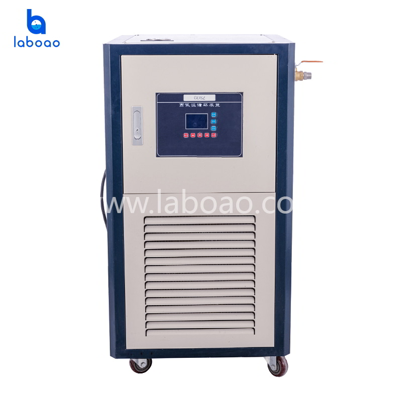 Machine de circulateurs de refroidissement de chauffage 10L
