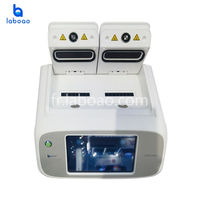 Machine PCR temps réel 16 trous