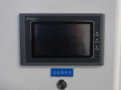Lyophilisateur pour aliments de 4 à 6 kg détail - Écran tactile LCD, démarrage à un bouton. Contrôle du système PLC, peut configurer des programmes et enregistrer différentes formules de lyophilisation, une touche pour exécuter le programme défini pour différents échantillons.