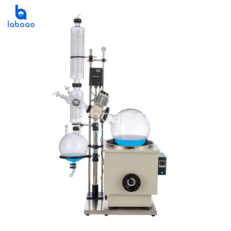 Évaporateur rotatif 50L