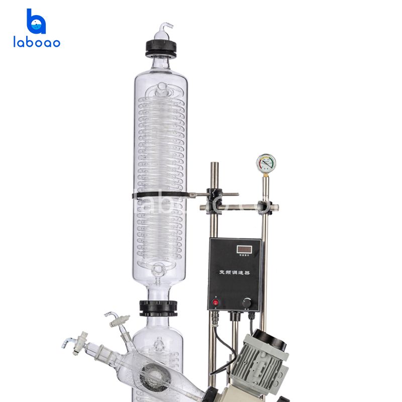 Évaporateur rotatif 50L