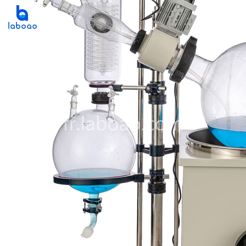 Évaporateur rotatif 50L