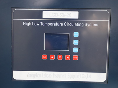 Refroidisseur de chauffe-eau 50L pour laboratoire détail - Écran LCD, voyant de fonctionnement. Serrure de porte, ouverture facile de la porte pour l'entretien.