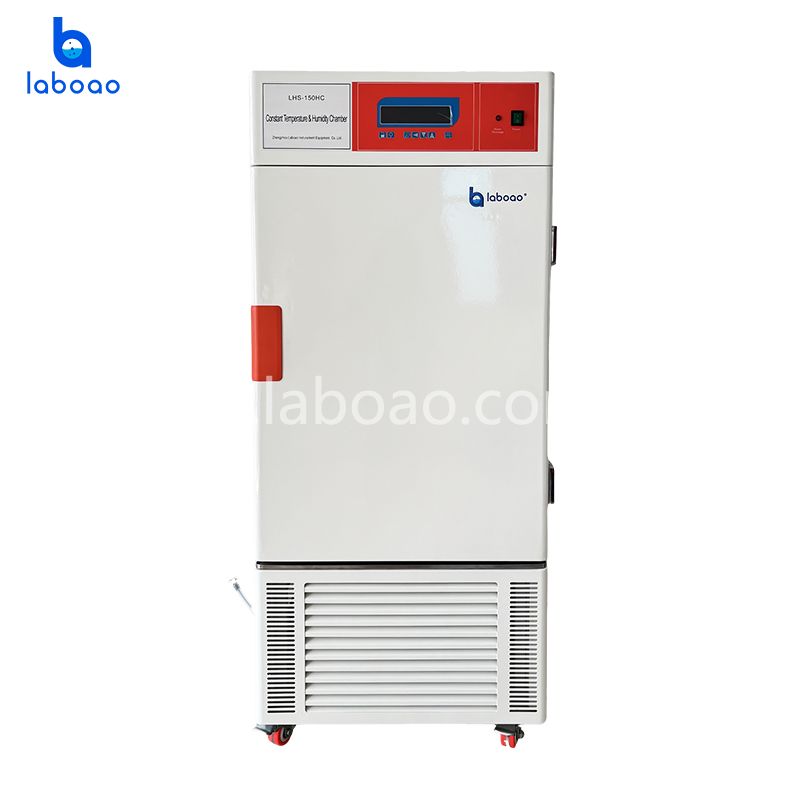 Chambre équilibrée à température et humidité constantes