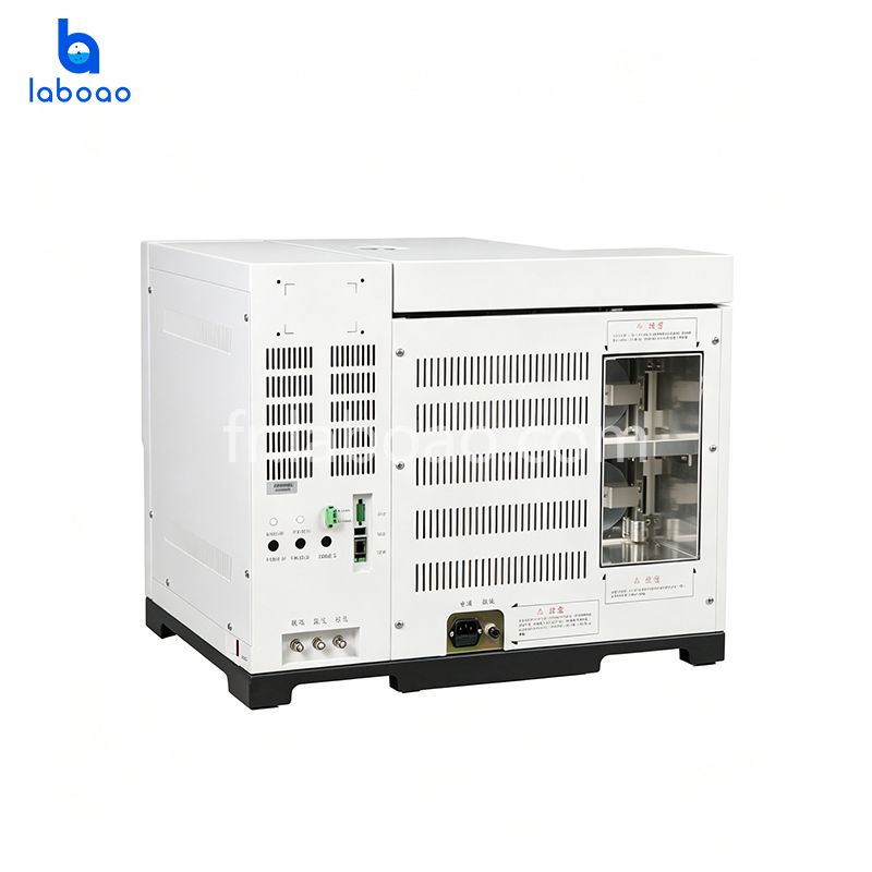 Chromatographe en phase gazeuse de la série LGC-7000