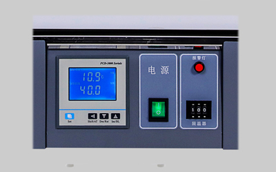Incubateur électrothermique à température constante série LPL détail - Panneau de commande multifonction