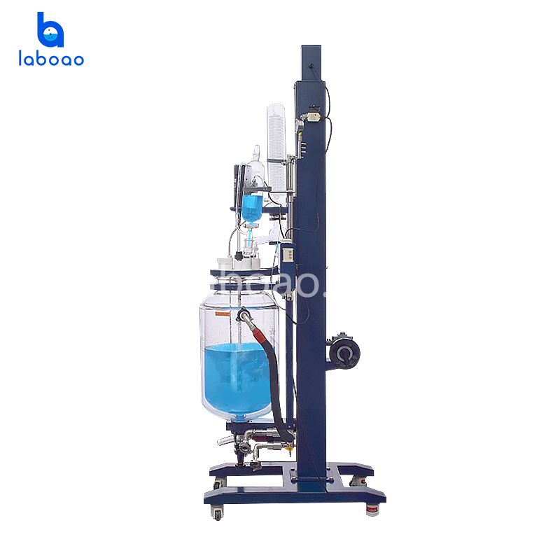Nouveau réacteur en verre bicouche élévateur et rotatif