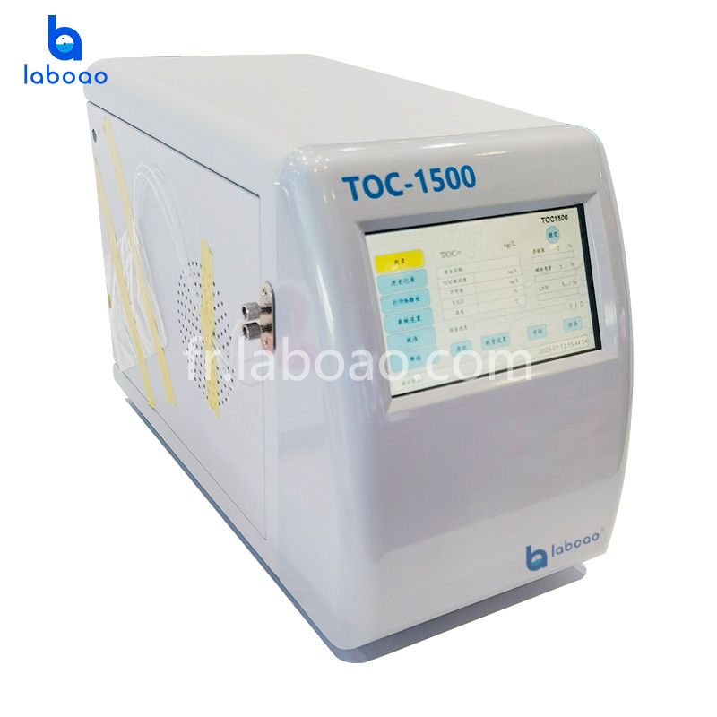 Analyseur de carbone organique total TOC-1500